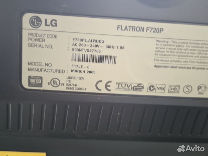Монитор LG flatron 720P