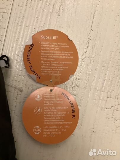 Новые демисезонные краги,Варежки Lassie by Reima 5