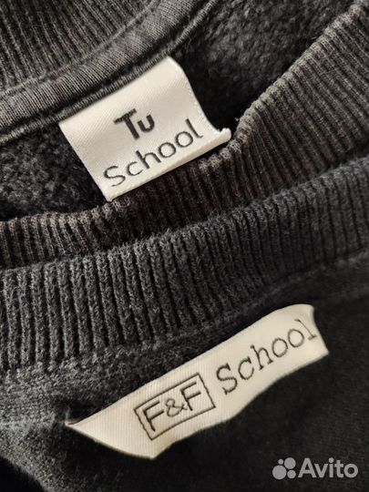 Теплые вещи (пакет) на мальчика 13-14 лет 164 см