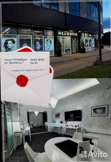 Cartier кольцо Panthere