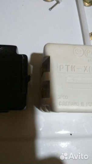 Реле для холодильника