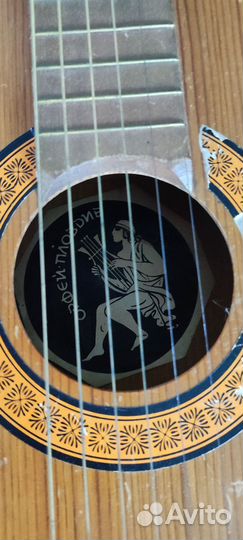 Акустическая гитара бу Орфей