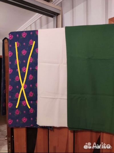 Отрезы тканей