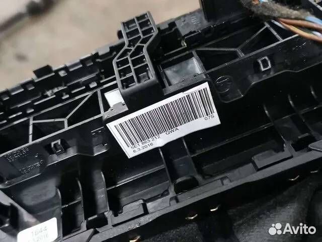 Чехол кулисы Skoda Octavia