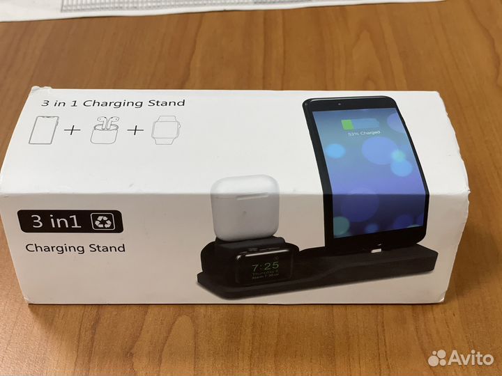 Зарядная станция для Apple 3 в 1