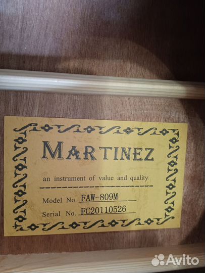 Акустическая гитара Martinez Новая