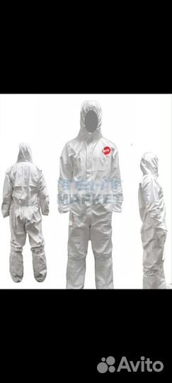 Защитный костюм BTR аналог Tayvek