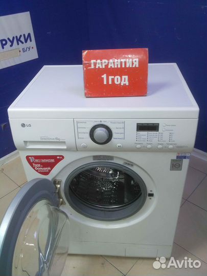 Стиральная машина бу LG с гарантией 1 год