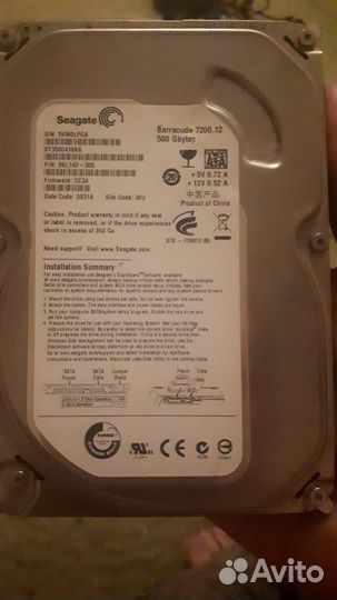 Жесткий диск Seagate 500gb SATA 3.5