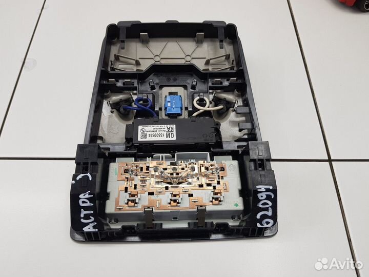 Плафон внутреннего освещения (Opel Astra)