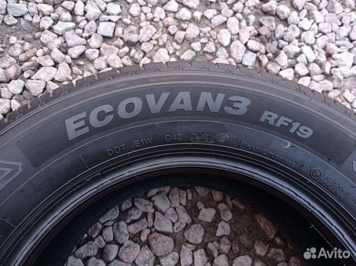 Imperial EcoVan 3 235/65 R16C