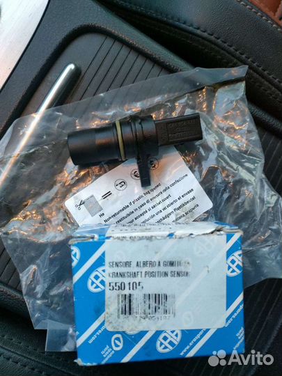 Датчик коленвала