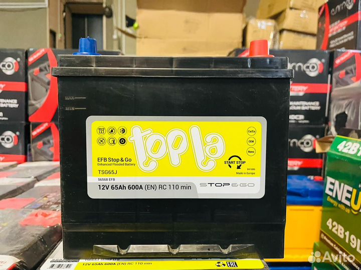 Аккумуляторы от 40 до 240 Ач наЛюбой Авто Гарантия