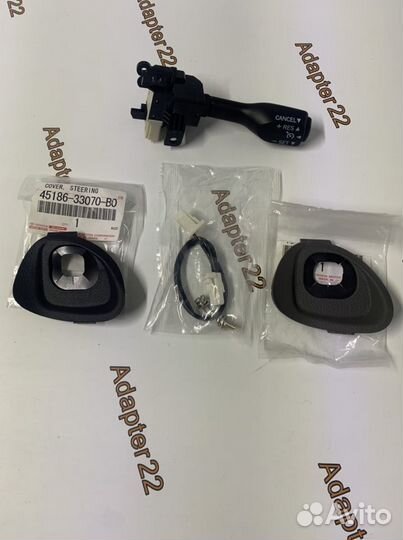 Комплект круиз-контроля Toyota Camry40 2006-2011