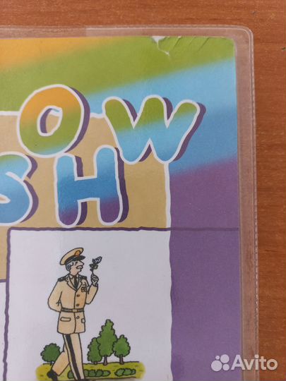 Контрольные работы англ. язык 4 класс Афанасьева