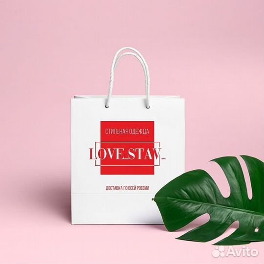 Пакеты с вашим логотипом