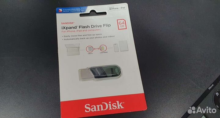 Флешка iXpand Flash Drive Flip 64GB / 128GB iPhone