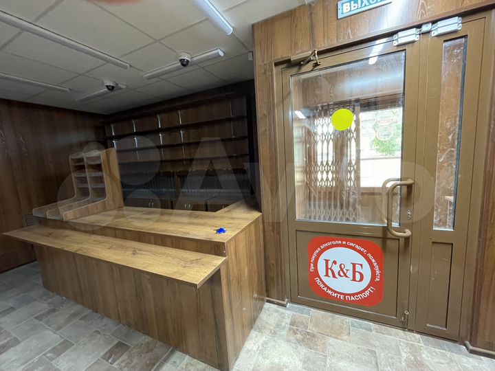 Свободного назначения, 140.1 м²