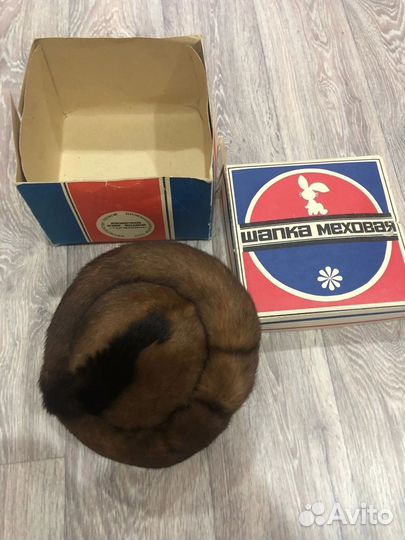 Шапка СССР, натуральный мех