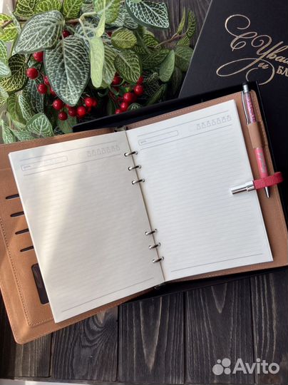 Именной ежедневник