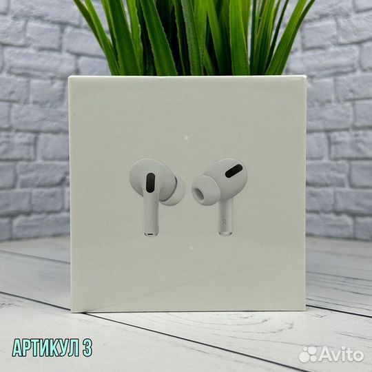 Airpods 2 / 3 / PRO / PRO 2