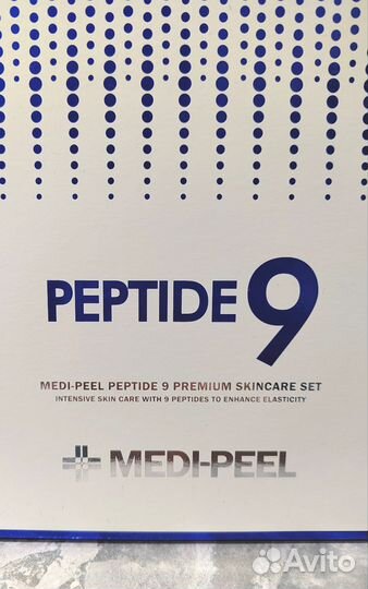 Подарочный набор Peptide 9 Special Set. Medi-Peel