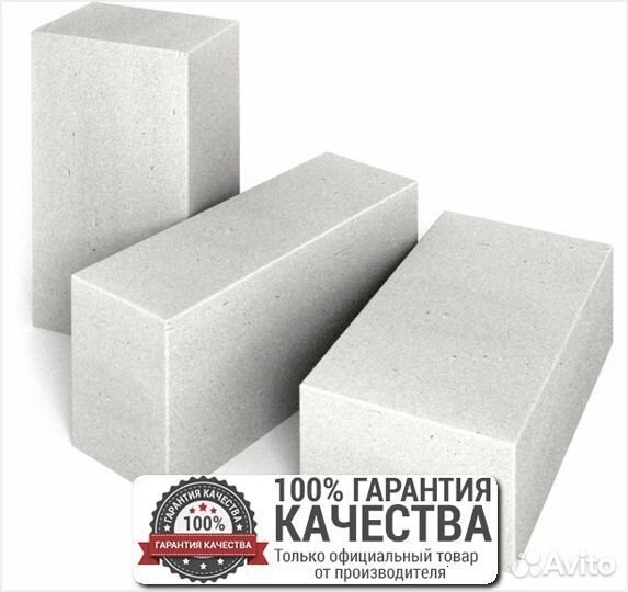 Газобетон блоки / Газоблок