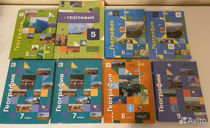 Учебники география 5,6,7,8 Летягин,Душина,Таможняя