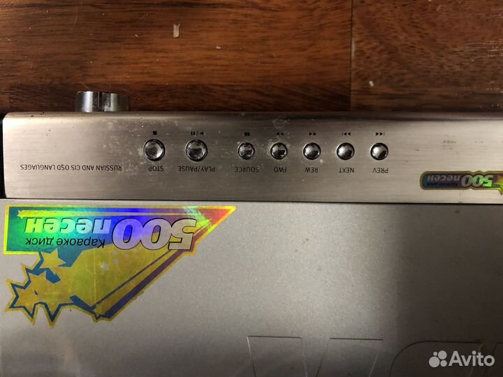 Домашний кинотеатр, аудиосистема BBK 5.1