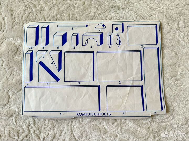 Конструктор деревянный