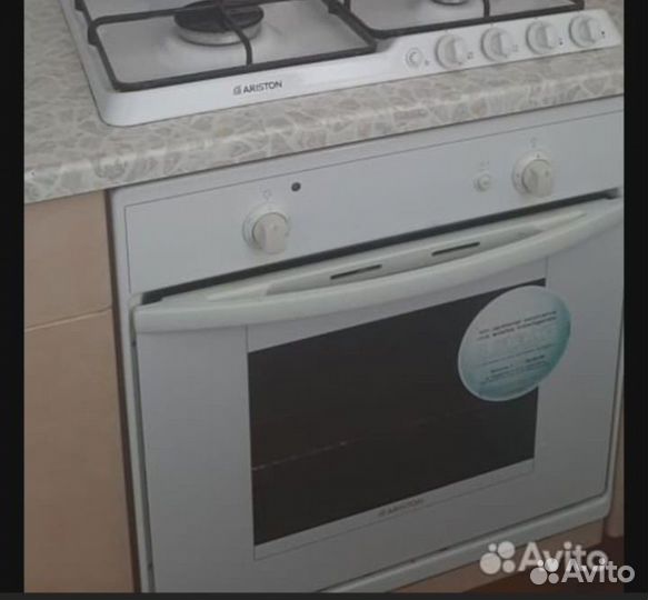 Газовый духовой шкаф Ariston FBG