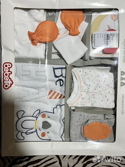 Набор для выписки новорожденного