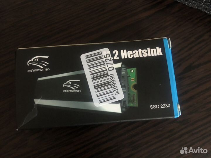 Радиатор для ссд диска м2