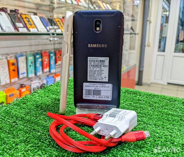Samsung Galaxy J5 (2017), 2/16 ГБ