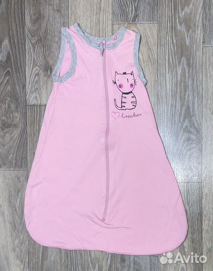 Спальные мешки