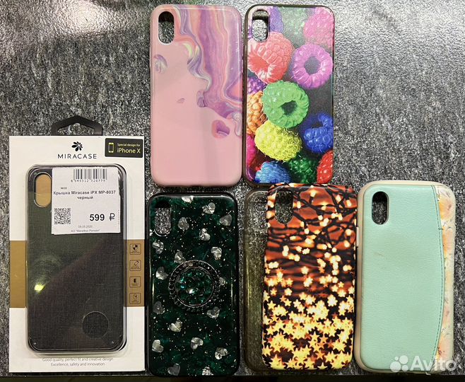 Чехлы на iPhone x