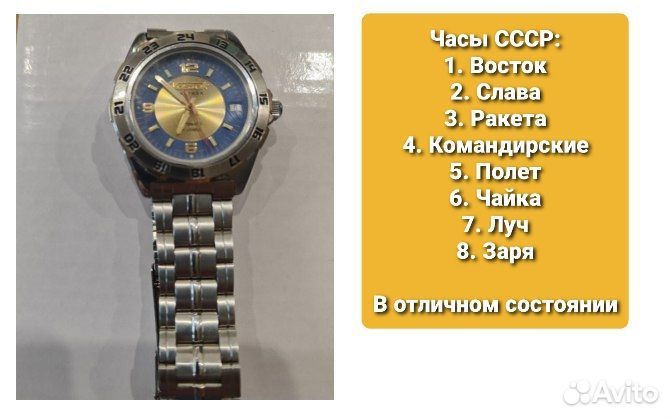 Подарок на день победы. 9 мая