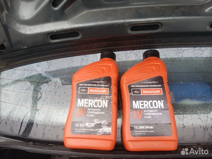 Motorcraft mercon lv