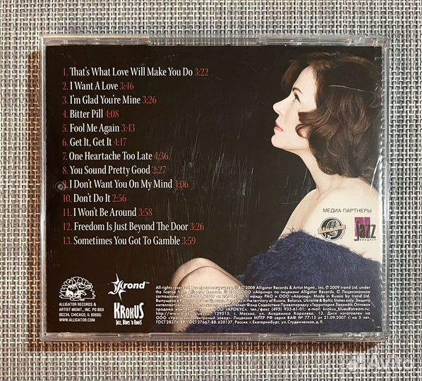 Janiva Magness - What Love Will Do CD Rus