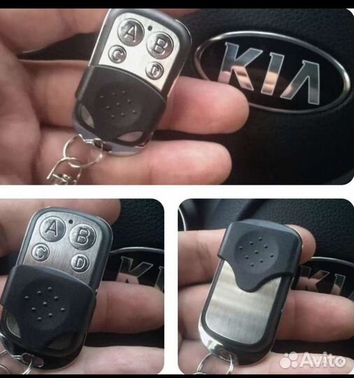 Брелок сигнализации на автомобиль шлагбаумы ворота