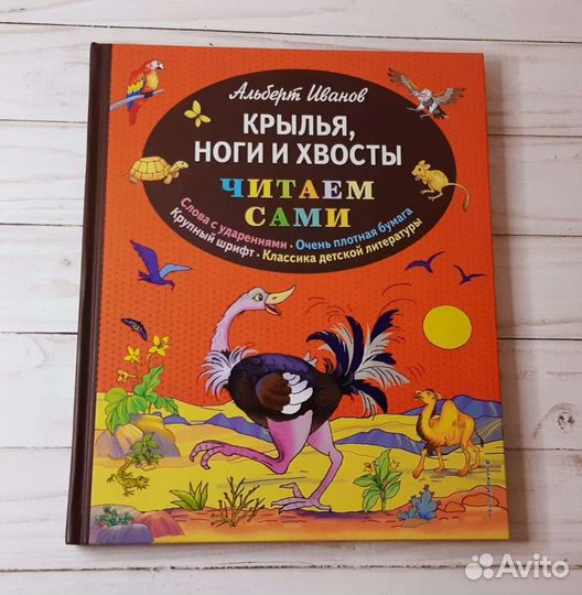 Читаем сами