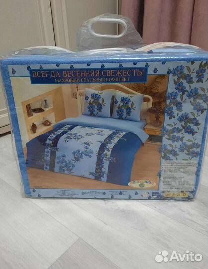 Белье постельное