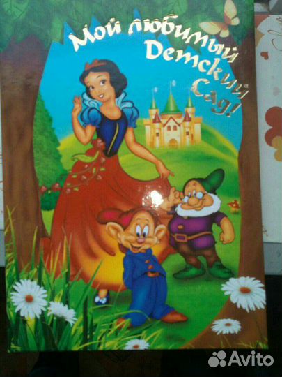 Планшеты фотоальбомы для фото детский сад