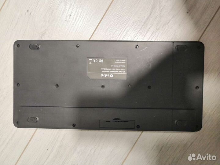 Клавиатура беспроводная