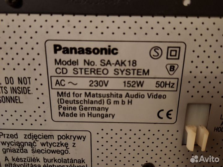 Музыкальный центр panasonic sa ak 18