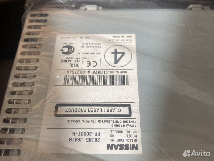 Магнитола nissan x-trail т31 и nissan Patfinder