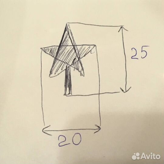 Макушка на елку - звезда рождественская икеа