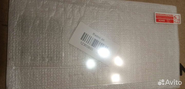 Защитное стекло xiaomi redmi 4a