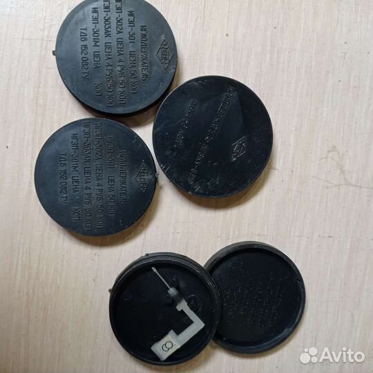 Иглодержатель гзку игзп