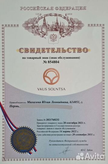 Курсы кроя и шитья